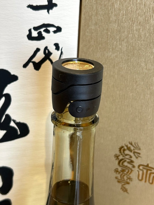 十四代 龍泉 隼720ml最新 - LIQUOR JOY