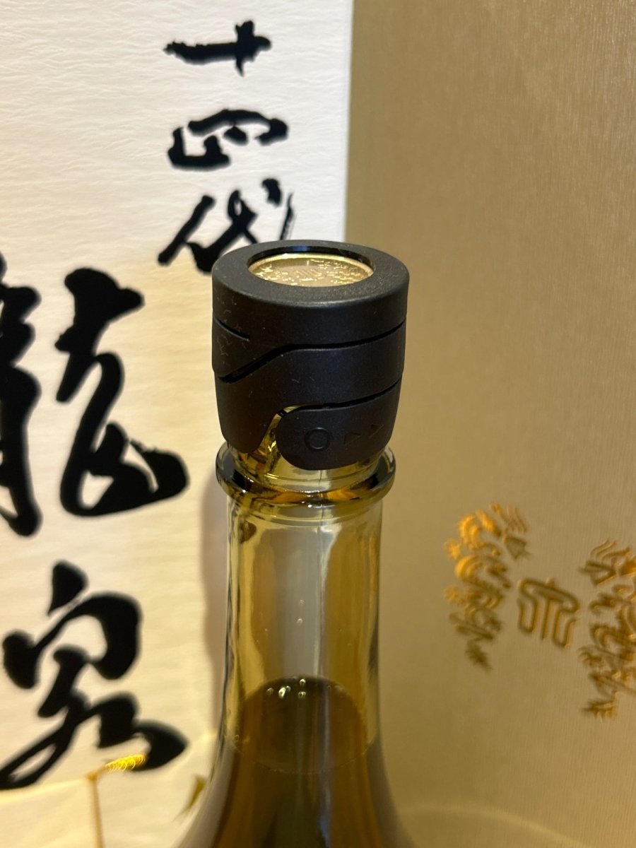 十四代 龍泉 隼720ml最新 - LIQUOR JOY