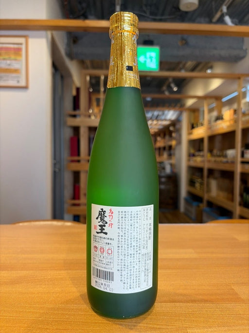 魔王 720ml - LIQUOR JOY