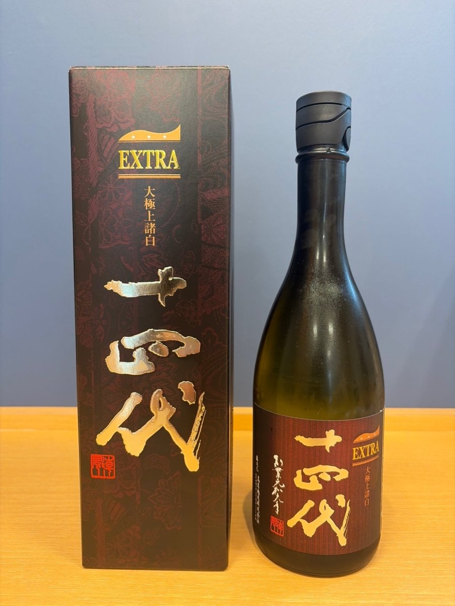 十四代 エクストラ 大極上諸白 720ml - LIQUOR JOY