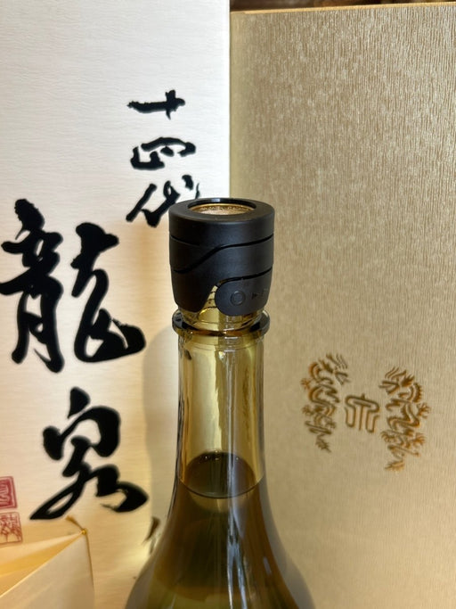 十四代 龍泉 隼720ml最新 - LIQUOR JOY