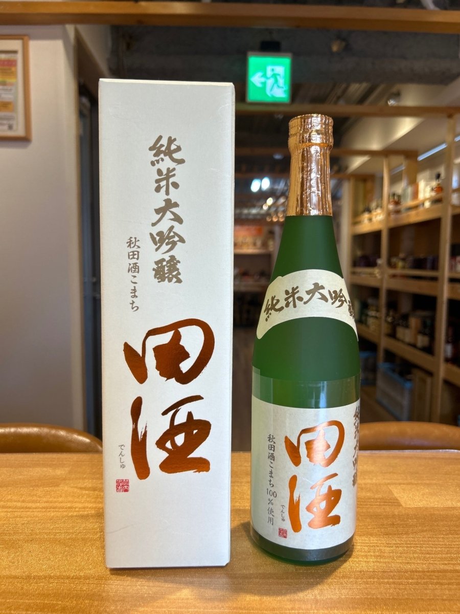 田酒 純米大吟醸 秋田酒こまち 720ml - LIQUOR JOY
