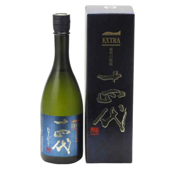 十四代 エクストラ 播州白鶴錦 720ml - LIQUOR JOY