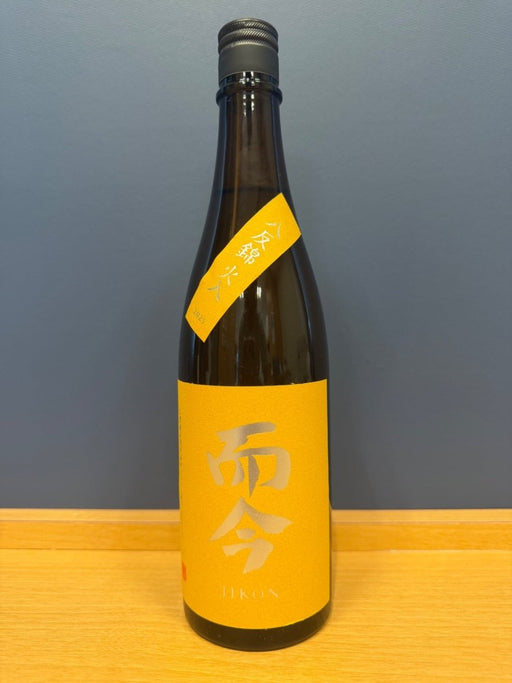 而今 八反錦火入 720ml - LIQUOR JOY