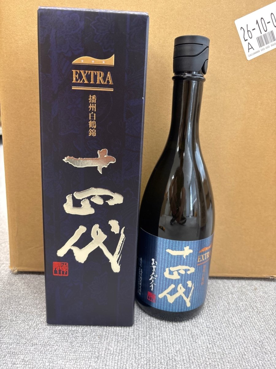 十四代 エクストラ 720ml播州山田錦　純米大吟醸 - LIQUOR JOY