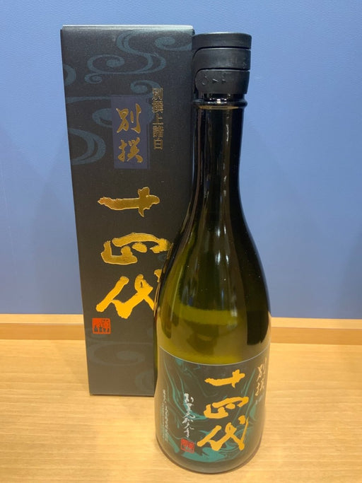 十四代 別撰諸白 720ml - LIQUOR JOY