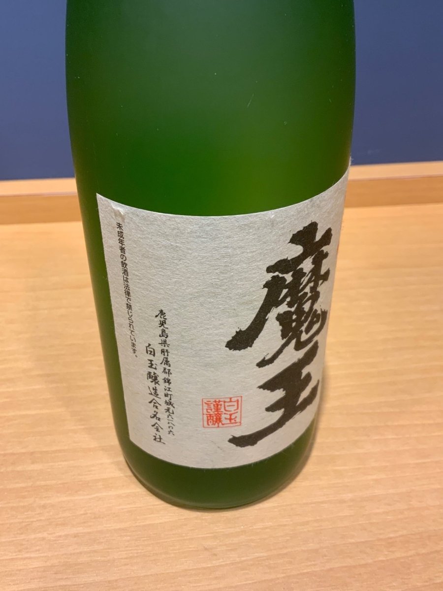 魔王 720ml - LIQUOR JOY