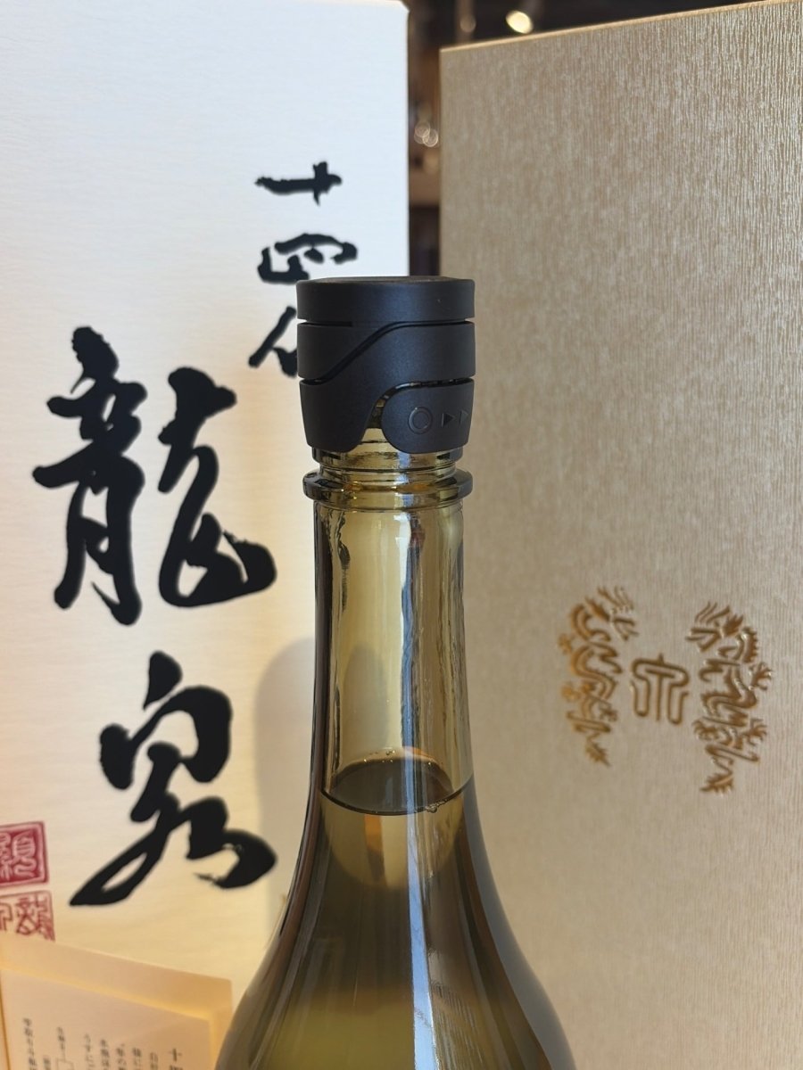 十四代 龍泉 隼720ml最新 - LIQUOR JOY