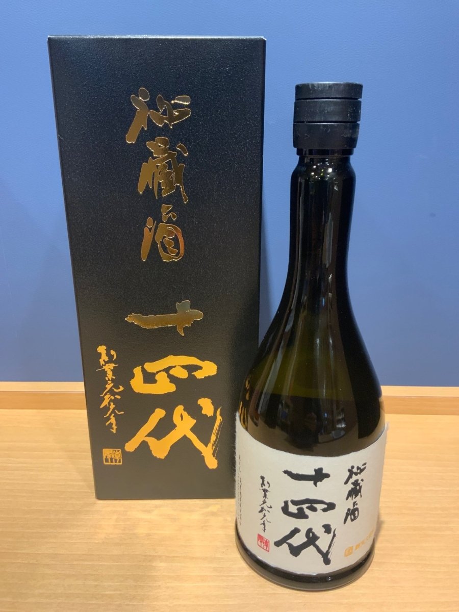 十四代 秘蔵酒 純米大吟古酒 720ml - LIQUOR JOY