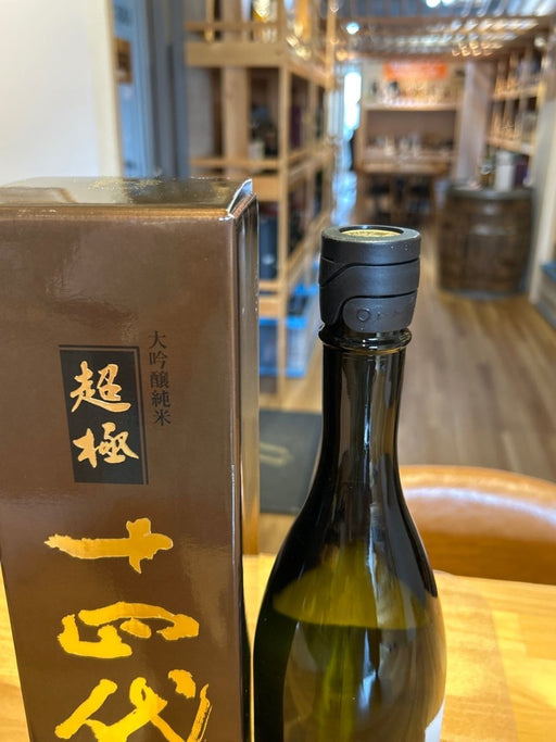 十四代　中取り超極　720ml - LIQUOR JOY