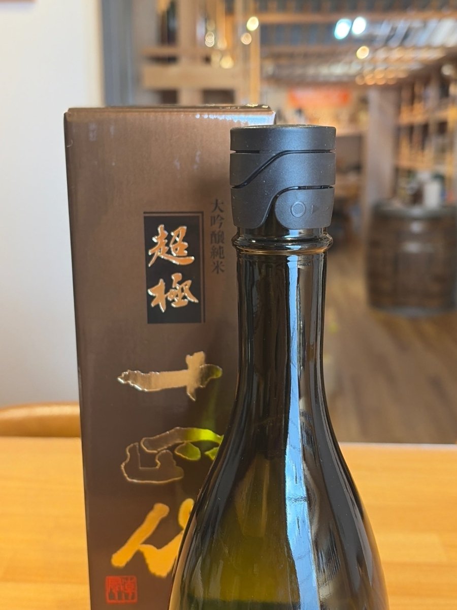十四代　中取り超極　720ml - LIQUOR JOY