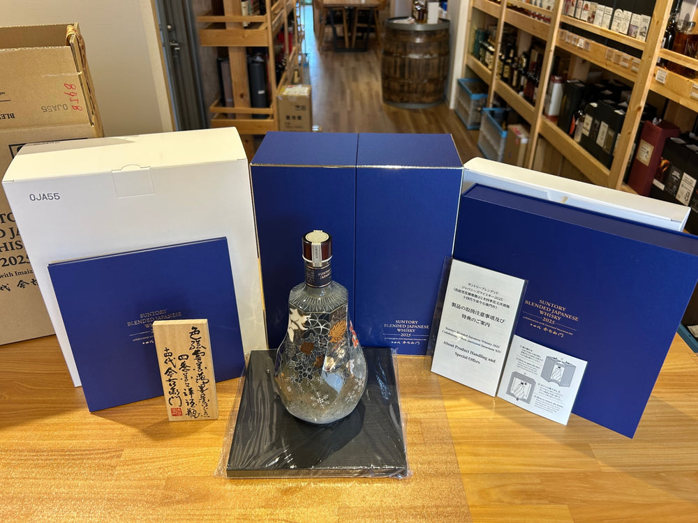 Suntory Blended Japanese Whisky 2025 (Colored Snowflakes, Light Ink, and Four Seasons Flower Design Western-style Liquor Bottle) by Imaizumi Imaemon XIV