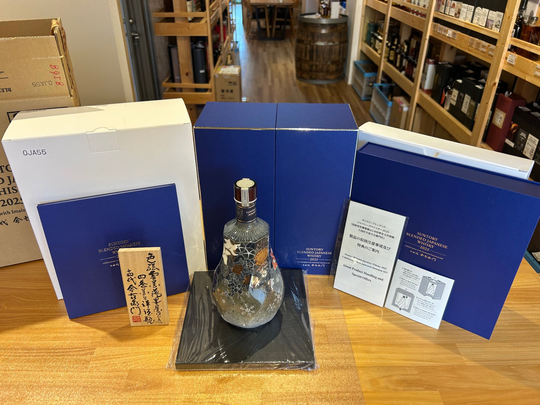 Suntory Blended Japanese Whisky 2025 (Colored Snowflakes, Light Ink, and Four Seasons Flower Design Western-style Liquor Bottle) by Imaizumi Imaemon XIV