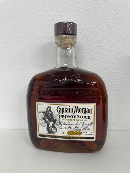キャプテンモルガンプライベートストック 750ｍｌ 40度 [並行輸入品] - LIQUOR JOY