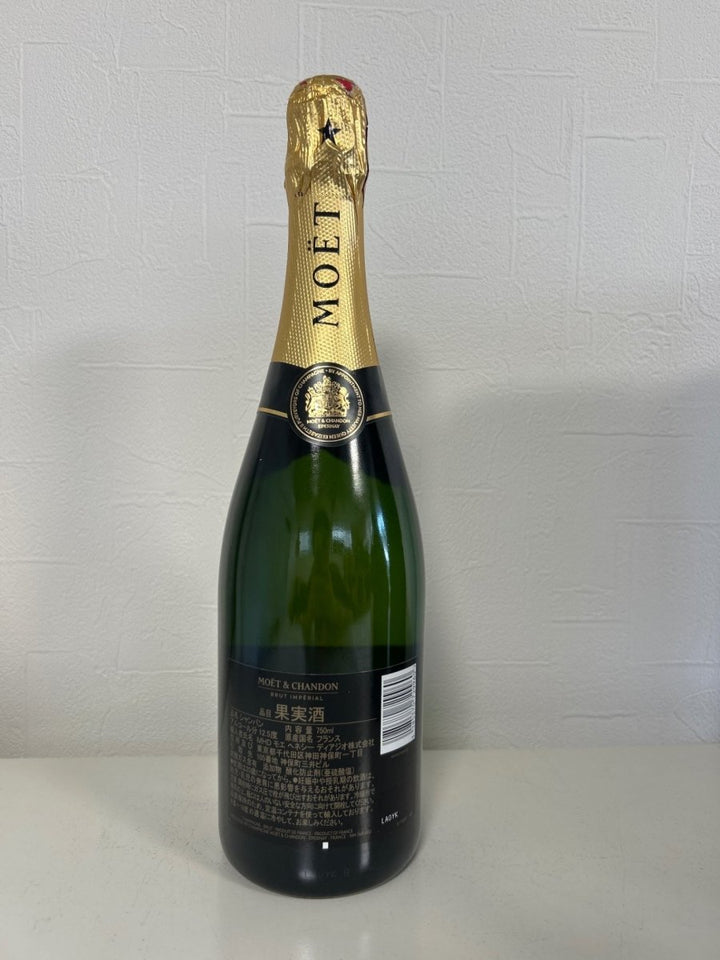 モエ・エ・シャンドン ブリュット 白 750ml - LIQUOR JOY