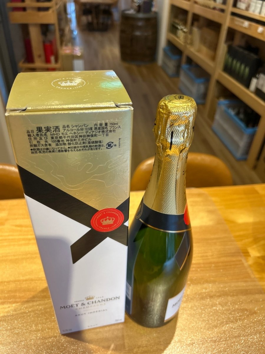 モエ・エ・シャンドン ブリュット 白 750ml - LIQUOR JOY