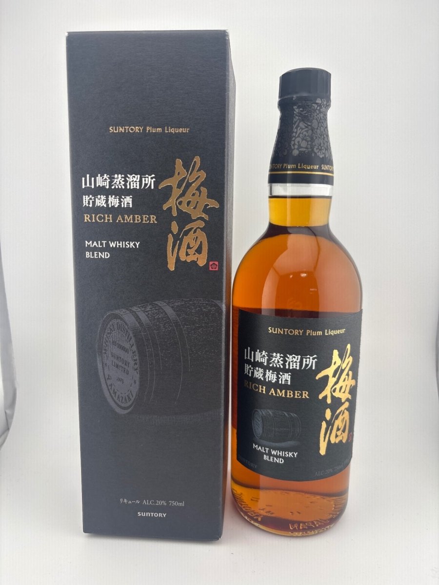 山崎蒸溜所貯蔵焙煎樽熟成梅酒 リッチアンバー [ 750ml ] - LIQUOR JOY