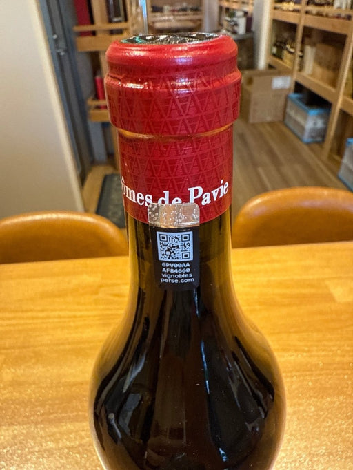 アロム･ド･パヴィ 750ml 2015 - LIQUOR JOY