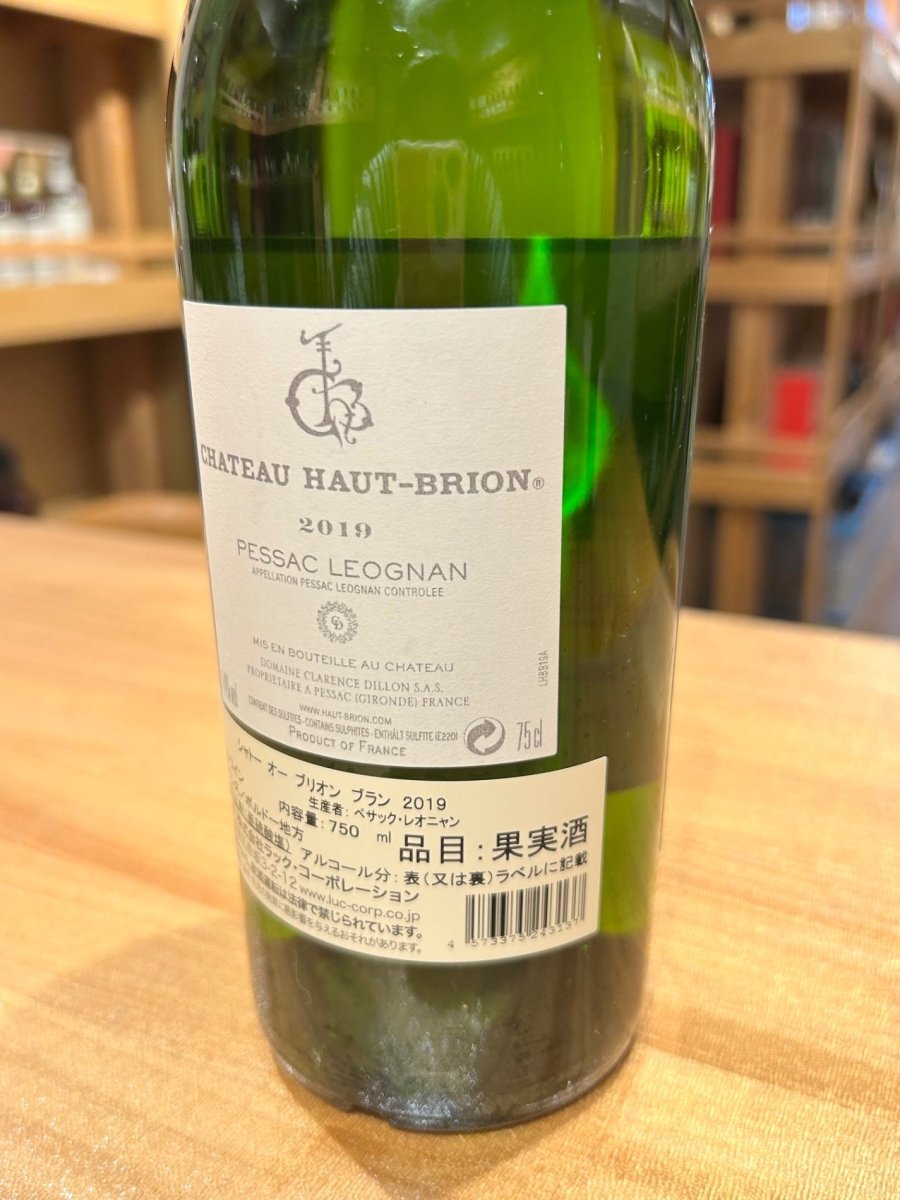 シャトーオーブリオン 750ml 2019 白 - LIQUOR JOY