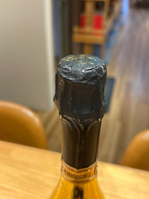 アルマン ド ブリニャック ブリュット ゴールド [ スパークリング 辛口 フランス 750ml ] - LIQUOR JOY