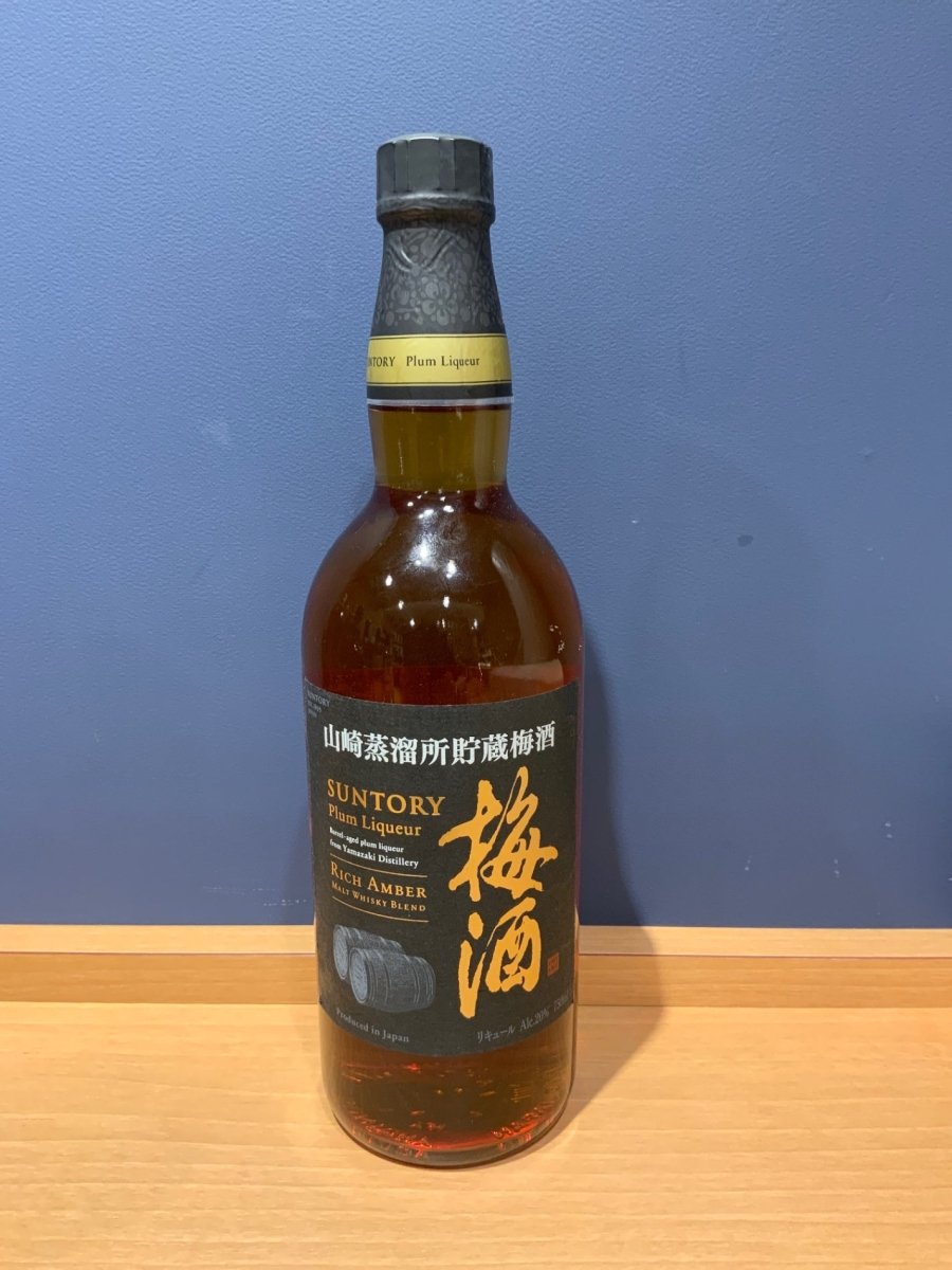 山崎蒸溜所貯蔵焙煎樽熟成梅酒 リッチアンバー [ 750ml ] - LIQUOR JOY