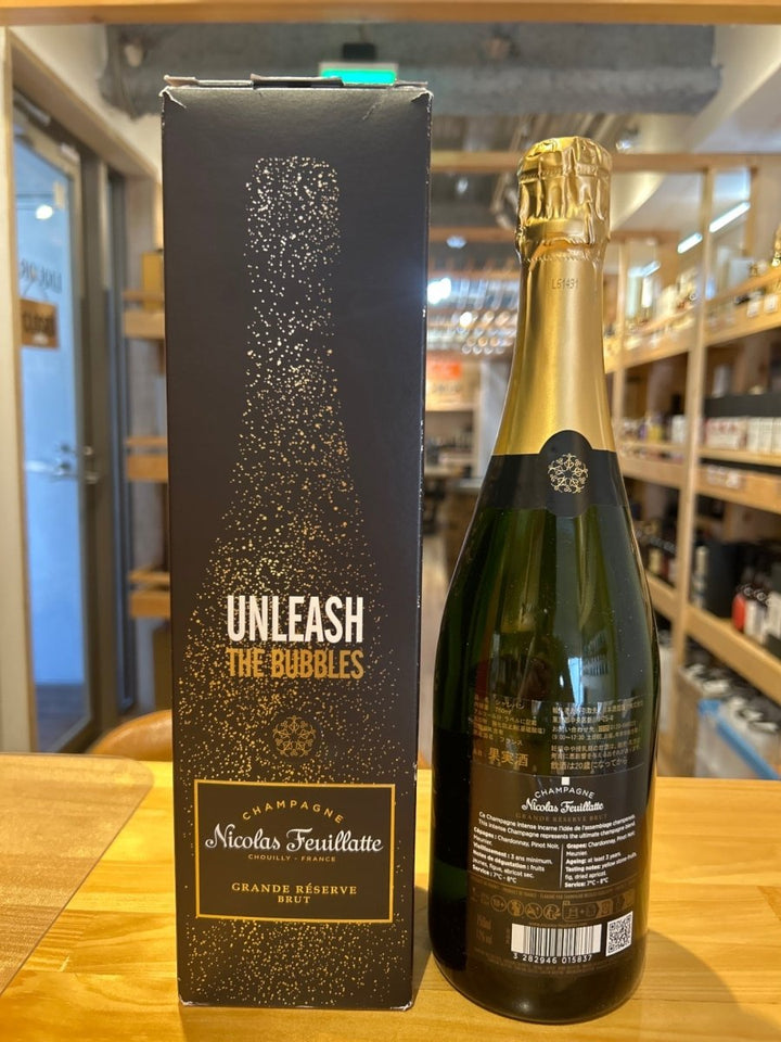 【深みによるインパクトを与えるシャンパーニュ】ニコラ・フィアット グラン・レゼルヴ ブリュット 750ml - LIQUOR JOY