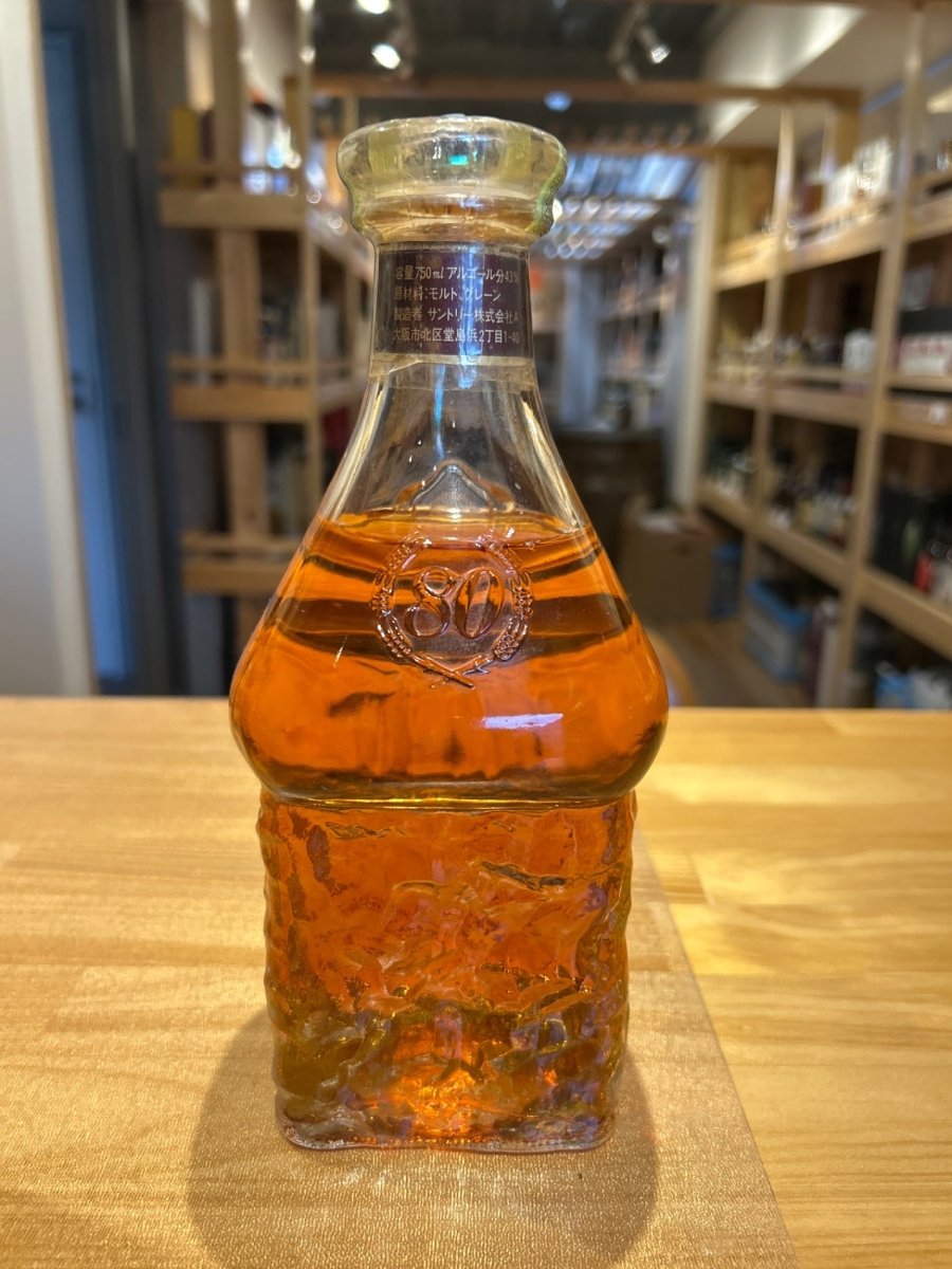 image サントリー エクセレンス 750ml (オールドボトル) - LIQUOR JOY