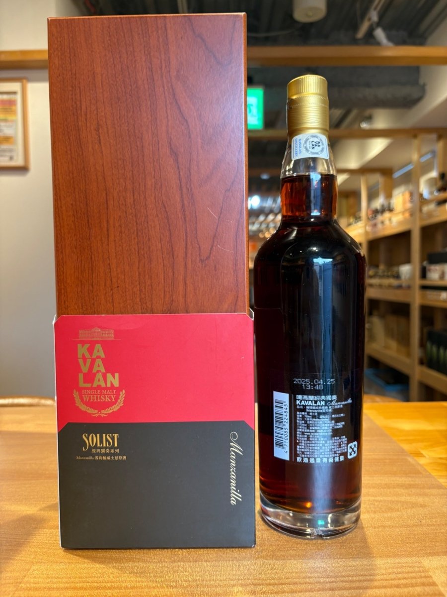 カバラン ソリスト マンサニージャ [ ウイスキー 台湾(台湾省/中華民国) 750ml ] - LIQUOR JOY