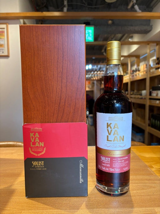 カバラン ソリスト マンサニージャ [ ウイスキー 台湾(台湾省/中華民国) 750ml ] - LIQUOR JOY