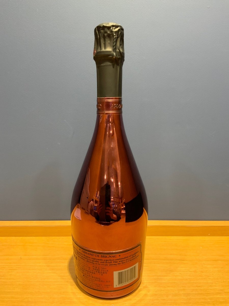 image アルマンドブリニャック・レッド ドゥミセック 750ml - LIQUOR JOY
