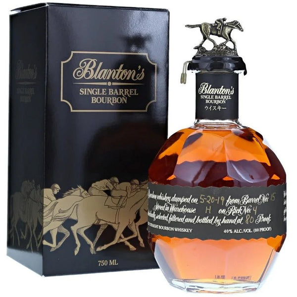 ブラントン シングルバレルバーボン 750ml - LIQUOR JOY