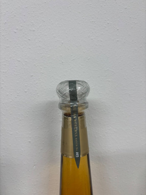 ドン フリオ ウルティマ リセルヴァ 750ml 40度 - LIQUOR JOY