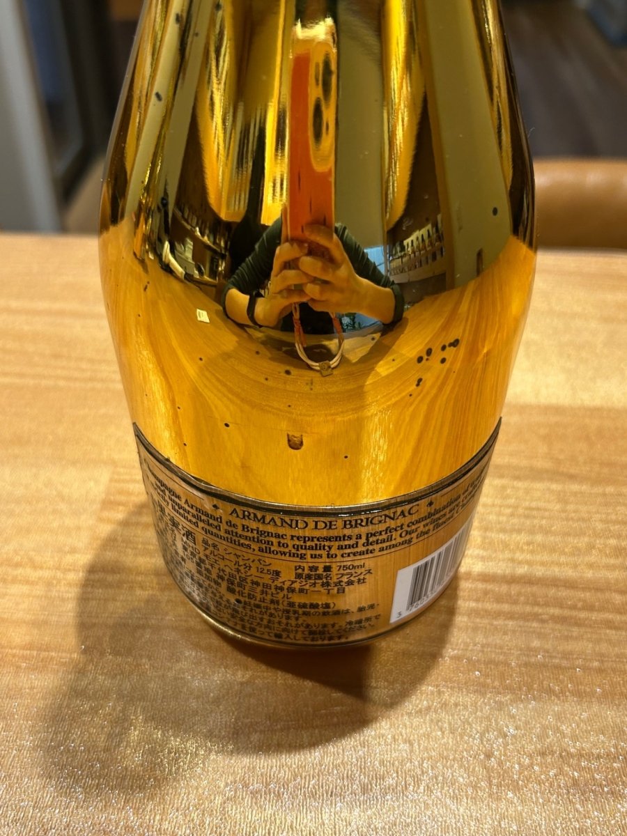 アルマン ド ブリニャック ブリュット ゴールド [ スパークリング 辛口 フランス 750ml ] - LIQUOR JOY
