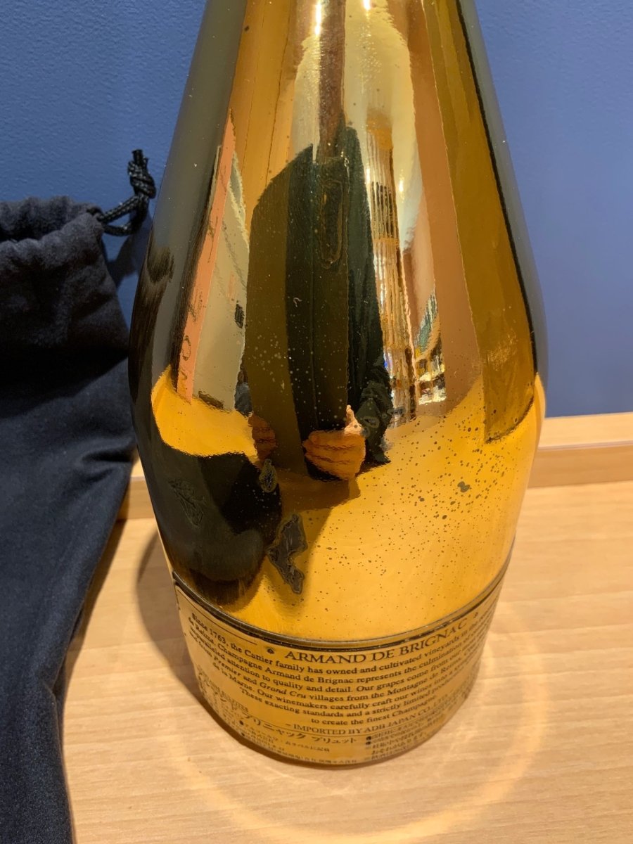 アルマン ド ブリニャック ブリュット ゴールド [ スパークリング 辛口 フランス 750ml ] - LIQUOR JOY