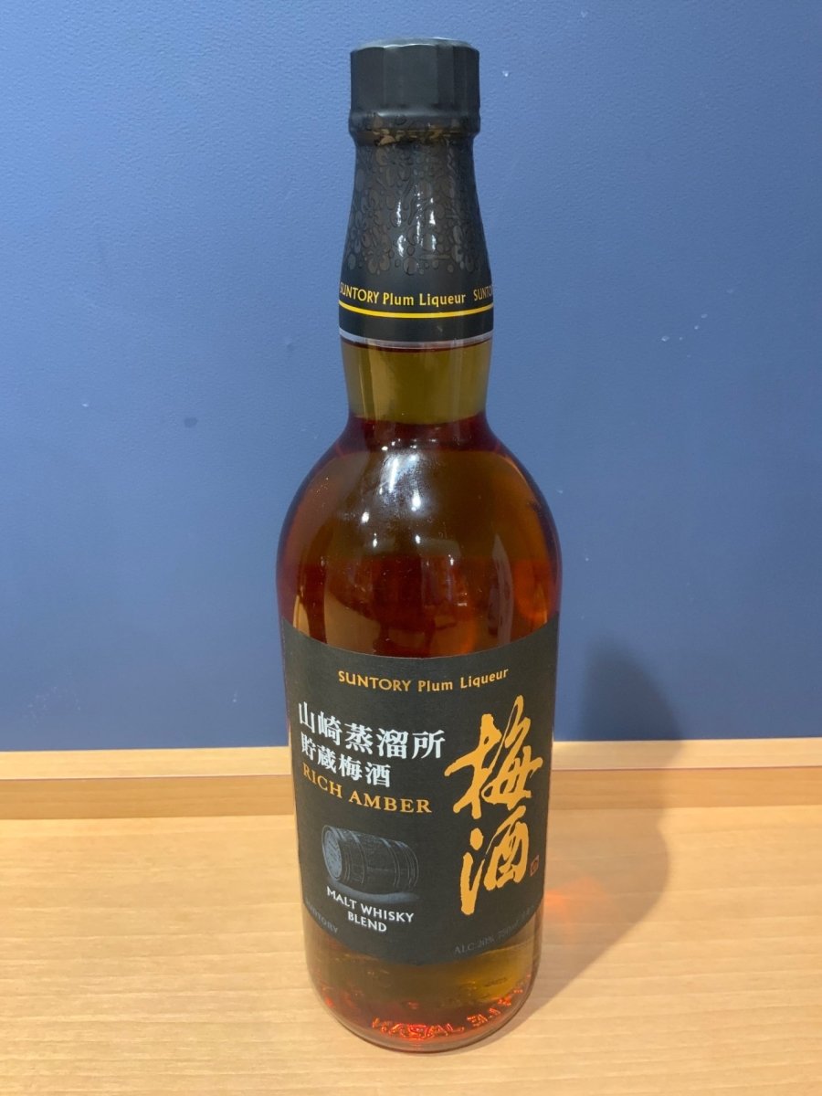 山崎蒸溜所貯蔵焙煎樽熟成梅酒 リッチアンバー [ 750ml ] - LIQUOR JOY