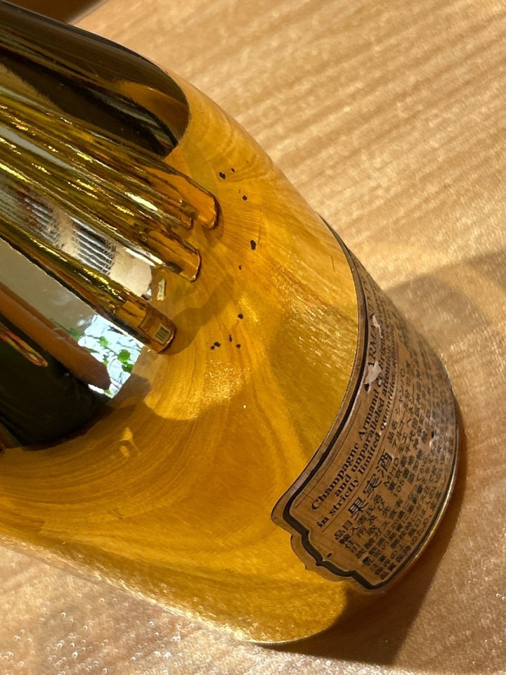 アルマン ド ブリニャック ブリュット ゴールド [ スパークリング 辛口 フランス 750ml ] - LIQUOR JOY