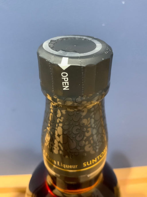 山崎蒸溜所貯蔵焙煎樽熟成梅酒 リッチアンバー [ 750ml ] - LIQUOR JOY