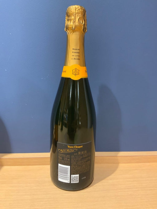 ヴーヴクリコ イエローブリュット 750ml - LIQUOR JOY