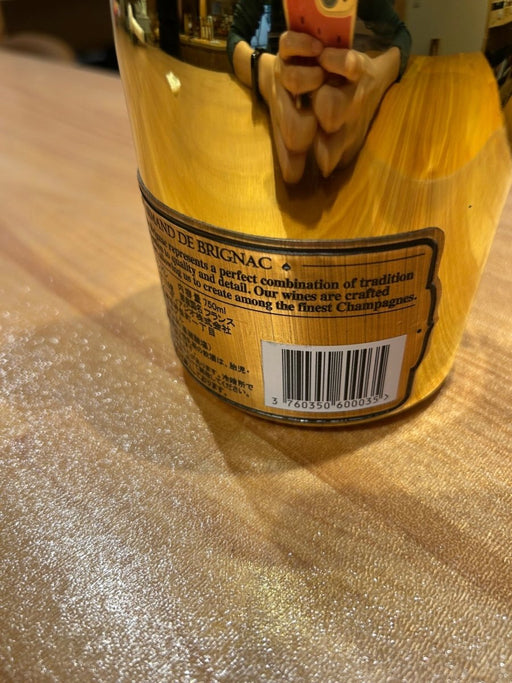 アルマン ド ブリニャック ブリュット ゴールド [ スパークリング 辛口 フランス 750ml ] - LIQUOR JOY