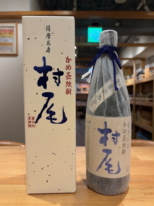 村尾 750ml 化粧箱入 - LIQUOR JOY