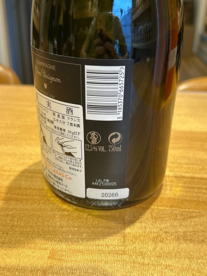 ドンペリニヨン 白 ルミナスボトル ７５０ml 正規 - LIQUOR JOY