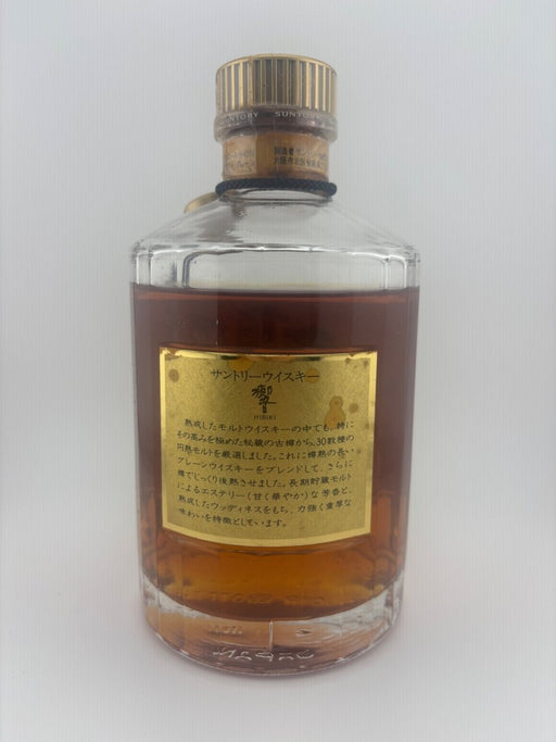 響　金キャップ ゴールドラベル 750ml - LIQUOR JOY