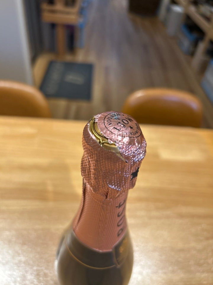 モエ シャンドン ロゼ ブリュット アンペリアル 750ml (正規) - LIQUOR JOY