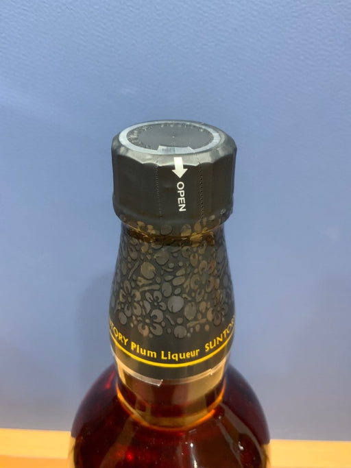 山崎蒸溜所貯蔵焙煎樽熟成梅酒 リッチアンバー [ 750ml ] - LIQUOR JOY