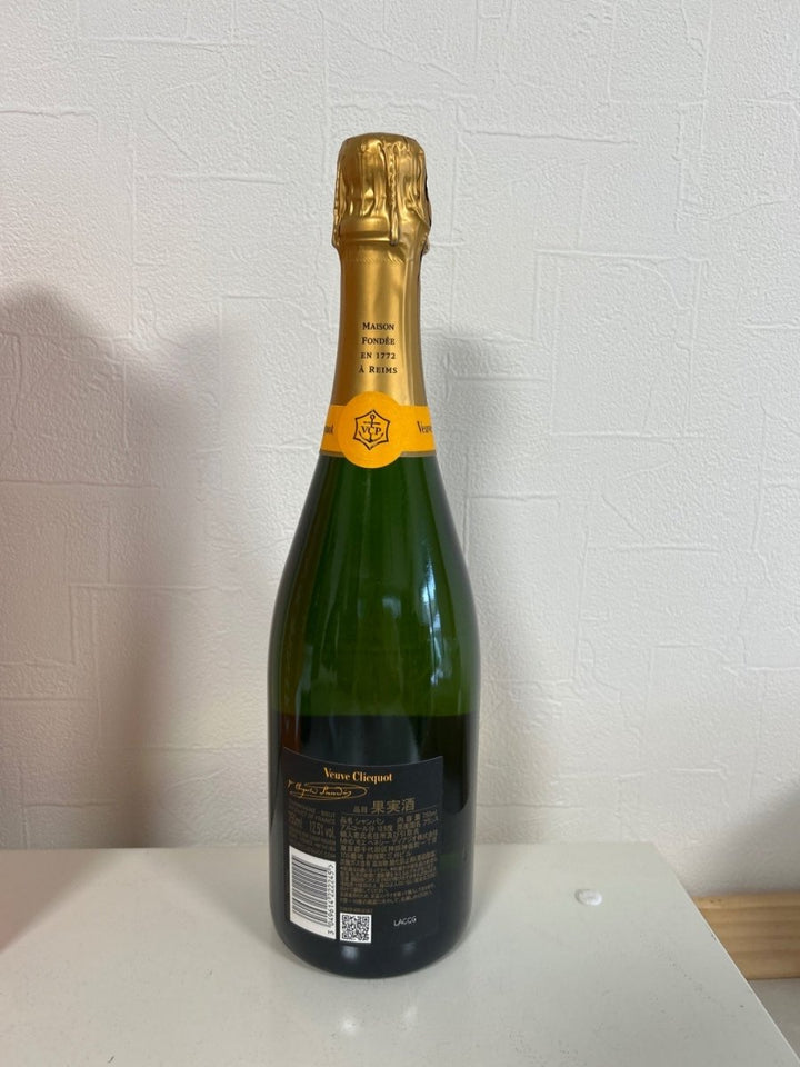 ヴーヴクリコ イエローブリュット 750ml - LIQUOR JOY