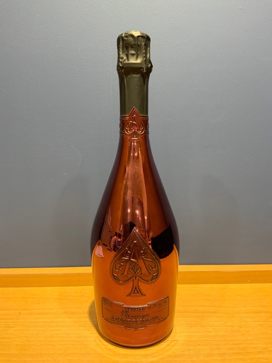 アルマンドブリニャック・レッド ドゥミセック 750ml - LIQUOR JOY