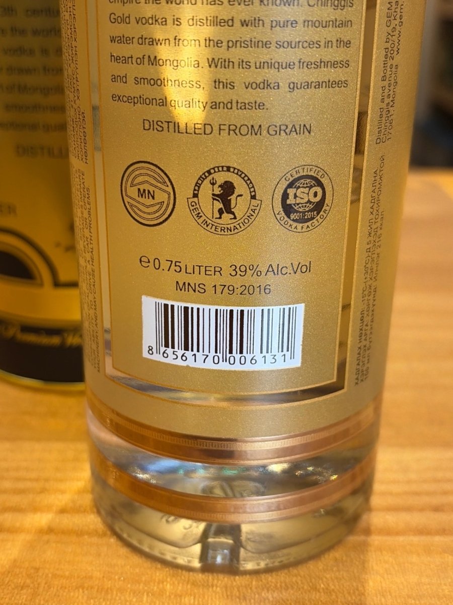 チンギス ゴールド ウォッカ 750ml - LIQUOR JOY