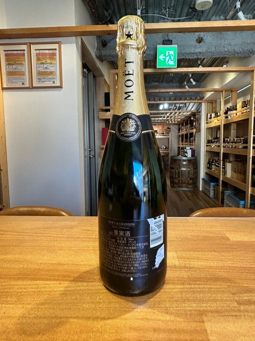 モエ・エ・シャンドン ブリュット 白 750ml - LIQUOR JOY