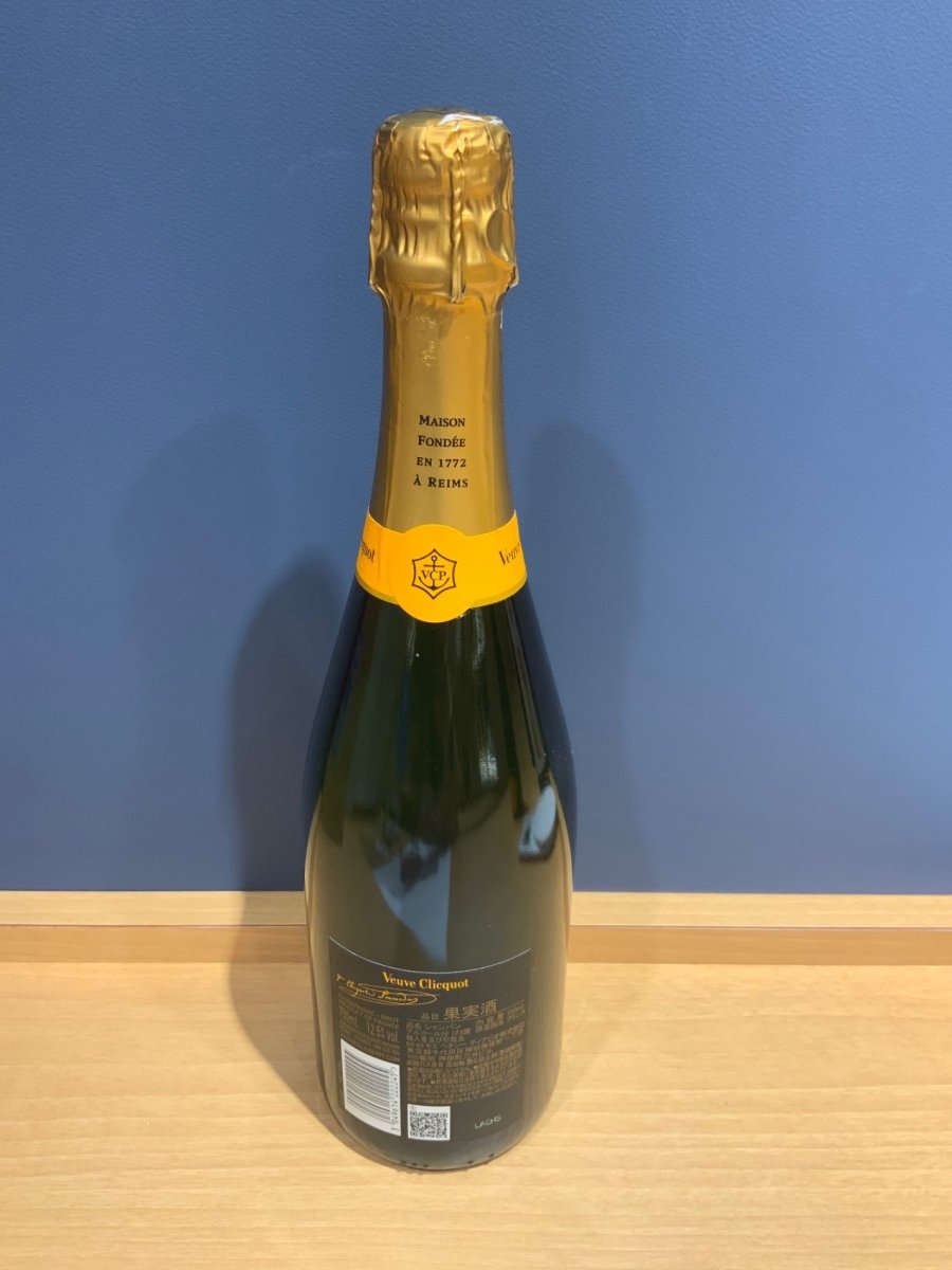 ヴーヴクリコ イエローブリュット 750ml - LIQUOR JOY