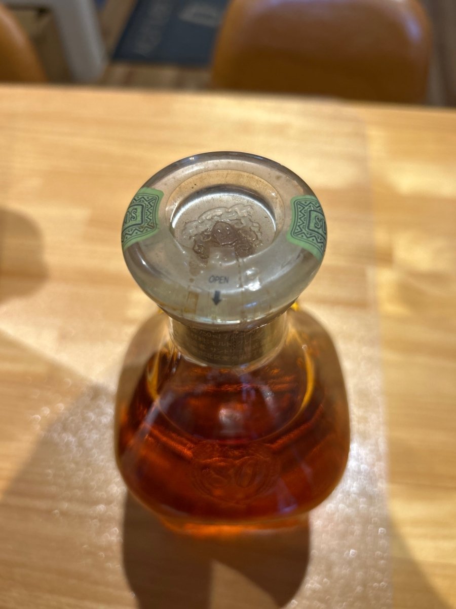サントリー エクセレンス 750ml (オールドボトル) - LIQUOR JOY